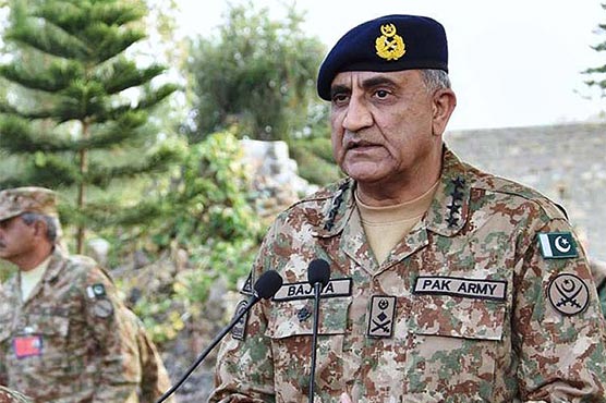 COAS condoles loss of lives in Iranian plane crash