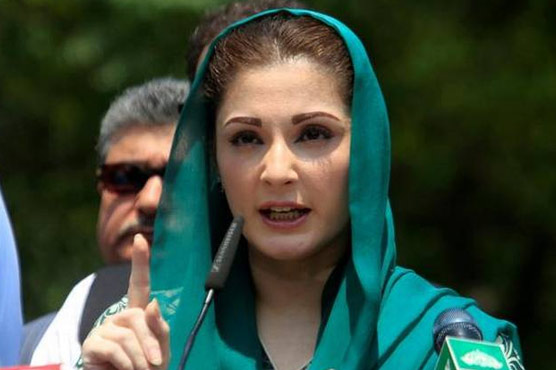 Maryam Nawaz says 'our accountability is done' now