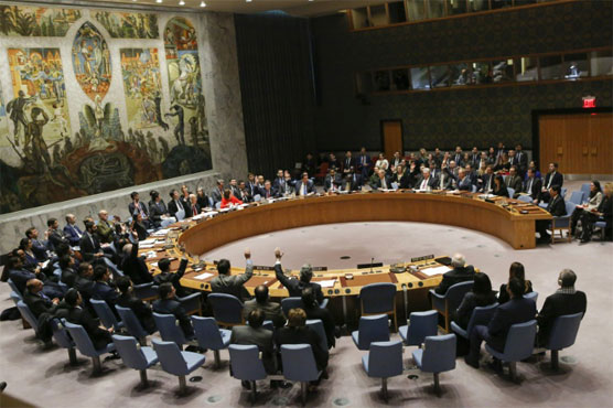 UN draft calls for 'measures' over Iran missiles to Yemen