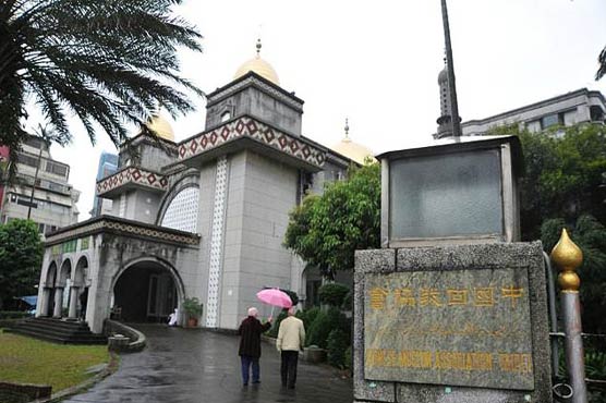 Taiwan looks south for Muslim tourist dollars