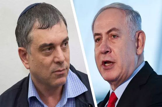 Confidant of Israel's Netanyahu turns state's witness in corruption case: media