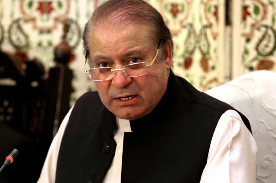 Parliament's collar is now in state institution's reach: Nawaz