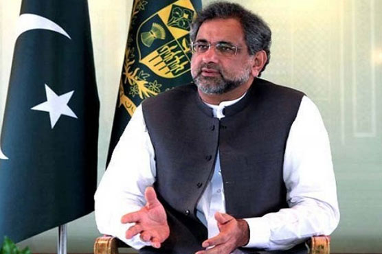 PM Abbasi to attend TAPI gas pipeline project ground breaking ceremony