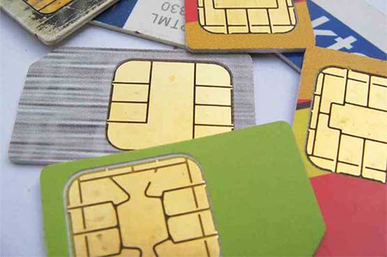 Cellular companies depositing withholding taxes in national exchequer: Finance Minister