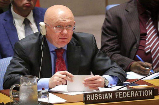 Russia rejects UN condemnation of Iran over missiles to Yemen