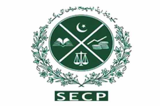 SECP amends Securities and Futures Advisers Regulations