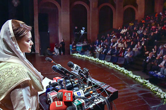 Artists are custodians of culture and heritage: Marriyum
