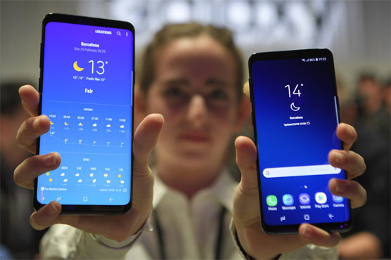 Samsung launches new S9 phone with augmented reality features