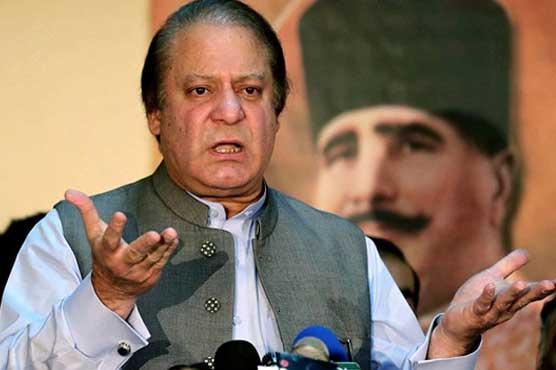 Oath under PCO biggest crime: Nawaz Sharif