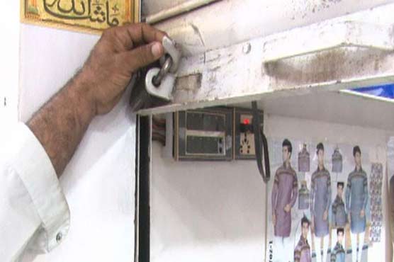 Karachi: Police bust notorious lock-breaker group