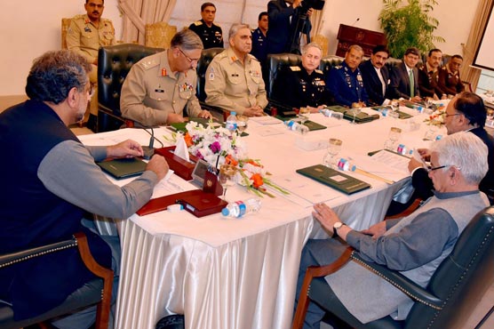 NSC agrees to recalibrate foreign policy with more focus on region