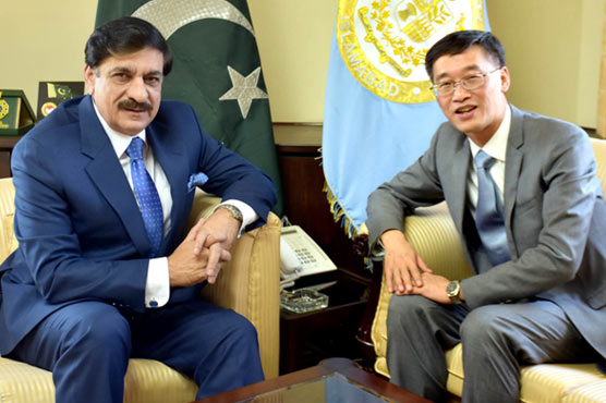 NSA, Chinese ambassador denounce Trump's anti-Pakistan tweet