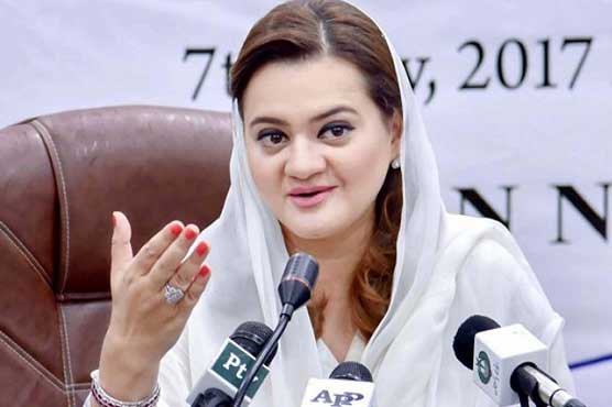 PML-N leaders react to Imran Khan's statement