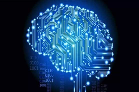 Beijing to build technology park to develop artificial intelligence