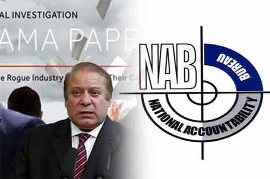 Sharif family decides not to cooperate with NAB
