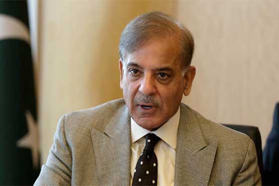 Lahore: CM Shehbaz to inaugurate Safe City Project today