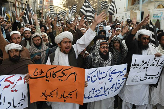 Pakistan says US military aid suspension 'counterproductive'