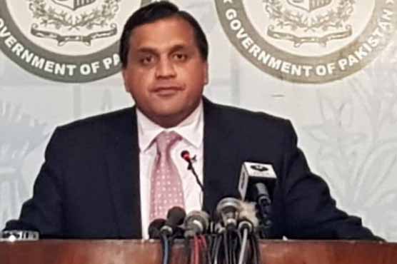 US decision to affect common objectives against terror, warns FO