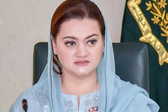 Imran should serve people than looking for foreign aid, umpire to become PM: Marriyum 