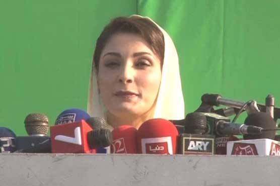 Maryam formally kicks off political career, accuses opponents of hiding behind institutions 