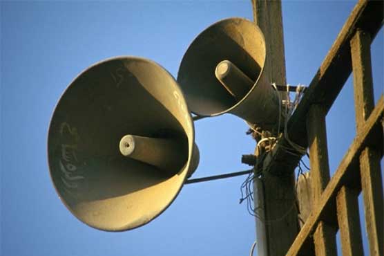 Indian state bans loudspeakers at religious, public places