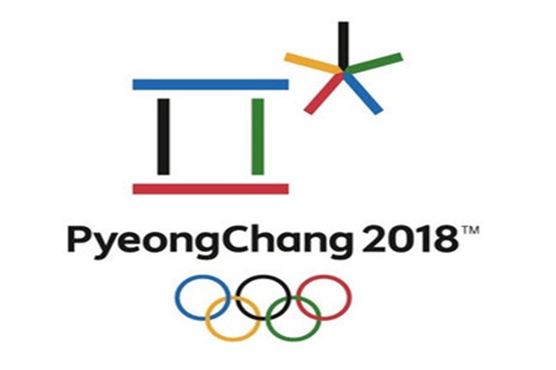 IOC extends North Korea's Winter Olympics deadline