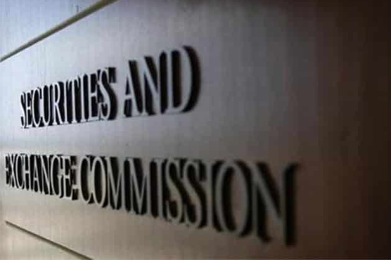 Company registration: 44 percent growth witnessed in first half of current FY