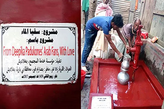 Fans celebrate Deepika's birthday by installing a hand pump
