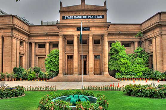 SBP voted as best central bank for promoting Islamic finance