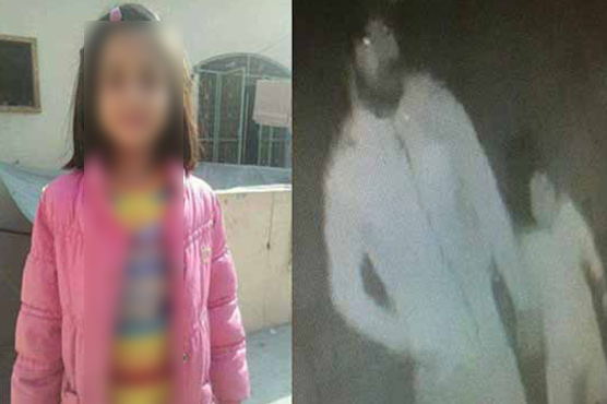 CJP told me Zainab's murderer was caught, claims Ahmed Raza Kasuri