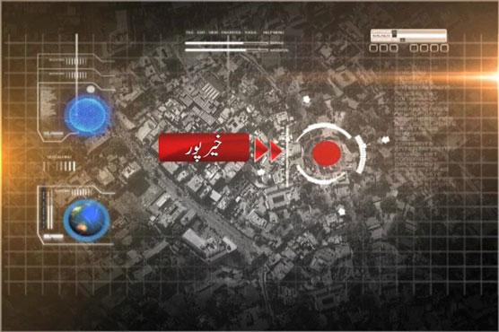 Khairpur: Police official martyred in dacoits firing