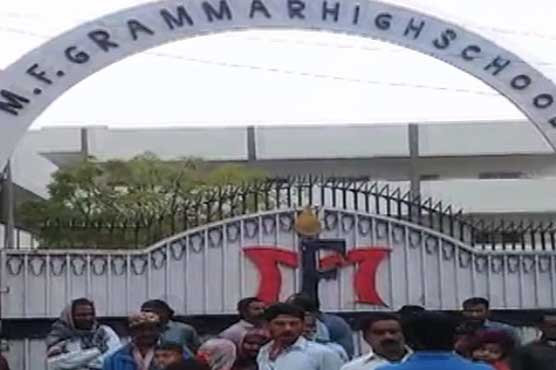 Karachi: School guard arrested for allegedly trying to kidnap minor girl