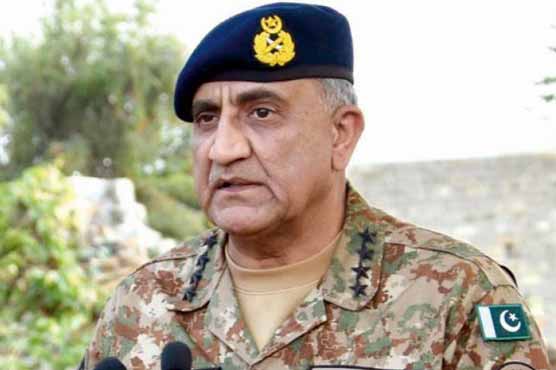 Pakistan will not seek resumption of aid, COAS tells US