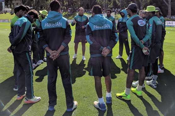 Pakistan team reach Hamilton for 4th ODI