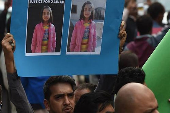 Punjab IG to present report of Zainab murder case in LHC today