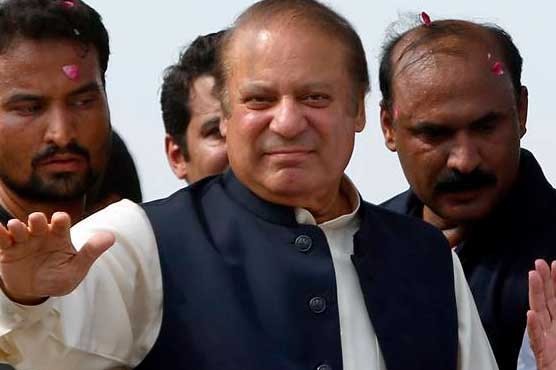 NAB references: Sharif family to appear in Accountability Court today