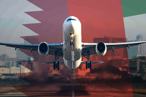 UAE accuses Qatar of 'intercepting' 2 passenger planes