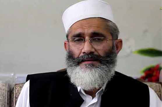 JI confirms participation in PAT-led Mall Road protest