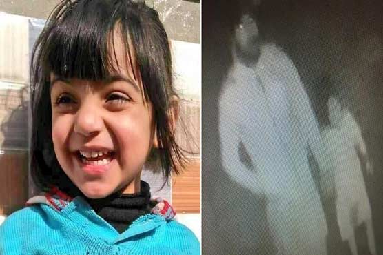 Man resembling with Zainab murder suspect arrested