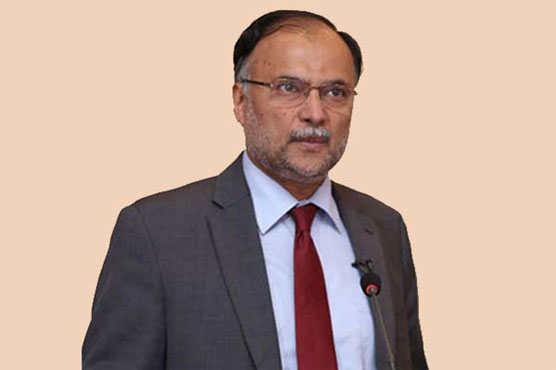 Ahsan Iqbal chairs CAF command conference