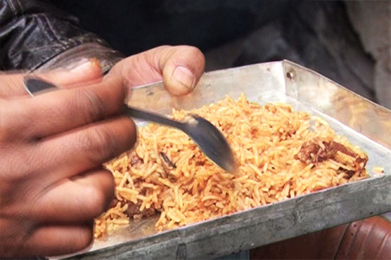 The name's Pulao, Damani Pulao