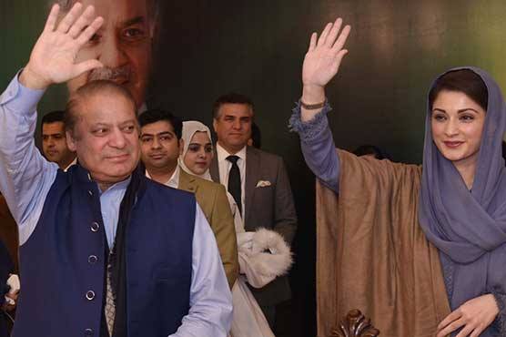 Sharif family spokesperson terms Khan's allegations absurd