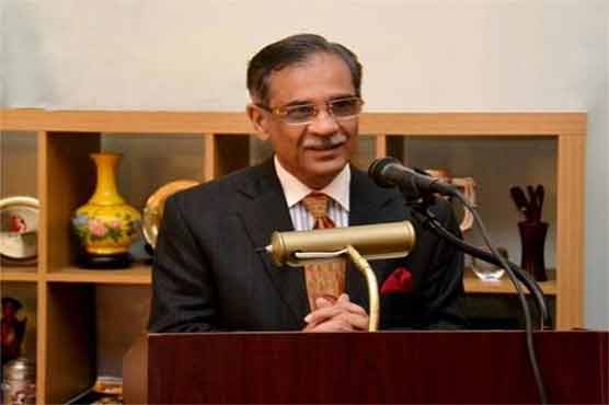 CJP expresses concerns on unavailability of health facilities across country