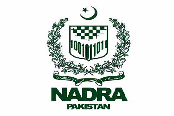 NADRA DG Muzaffar Ali Shah sacked for graft