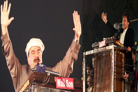 The politics of 'laanat'