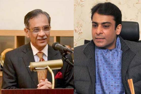 CJP directs to immediately remove blockades outside Hamza's residence
