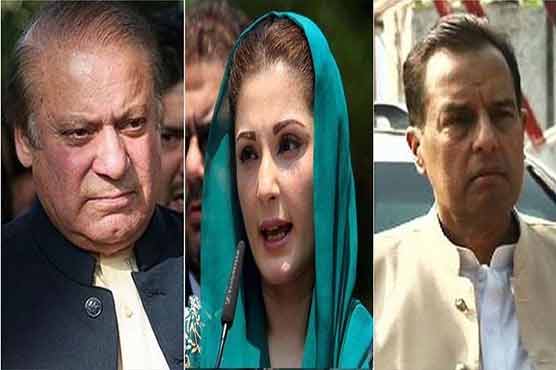 NAB references: Sharif family to appear in Accountability Court today