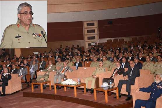 General Bajwa inaugurates Army Institute of Military History