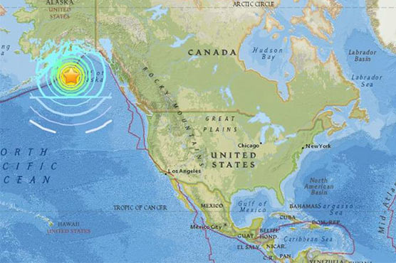7.9 magnitude quake hits Alaska coast but Tsunami warning lifted