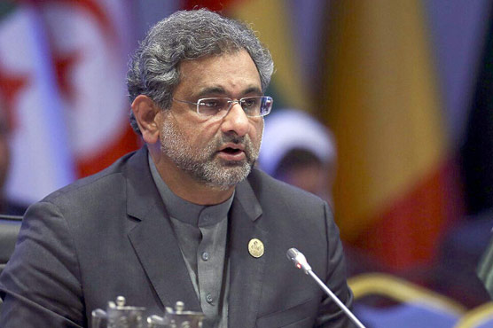 PM Abbasi arrives in Switzerland to attend World Economic Forum annual meet